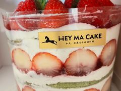 -Dark Horse·黑马蛋糕·低脂·低糖淡奶(金匙望湖大厦店)