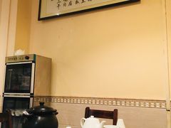 -农汤老店(顺联公园里店)