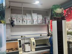 -A猫a狗全科·犬猫异宠·芥西宠物医院(南开总院)