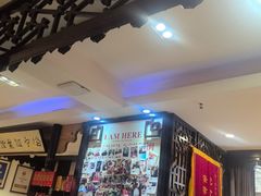 -老厨家(友谊路总店)