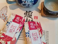 -虾饺妹·酒家(海珠广场店)