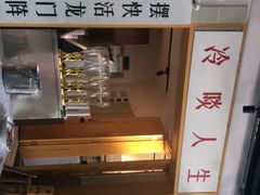 -霸王虾·麻辣小龙虾(清水河公园店)