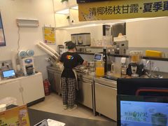 -7分甜(武林银泰店)