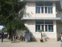-北京四中(道元校区)