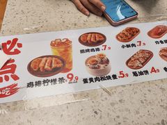 -如意馄饨(华孚城隍庙店)