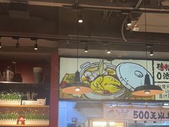 -云味馆·云南菜·云南米线(景田店)
