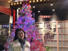 -蟹田居·活蟹料理(东城店)