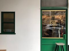 门面-RAC BAR(安福路店)