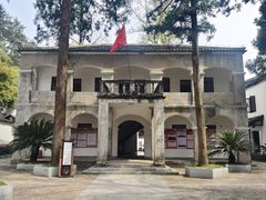 -白鹿洞书院