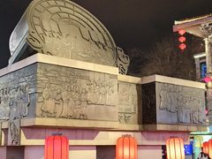 -大唐不夜城