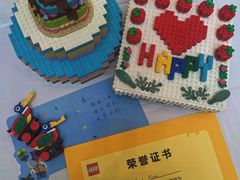 -上海七宝领展广场