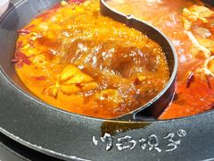 -川西坝子(苏州城市生活广场店)