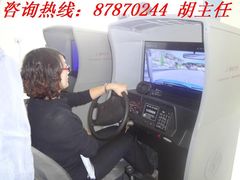 -白云驾校(樟树林校区)