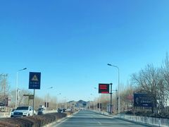 -天津盘山风景名胜区