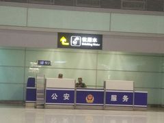 -常州奔牛国际机场