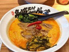 -和府捞面(东方浮庭店)