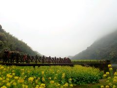 android_upload_pic-广州市石门国家森林公园