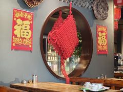 -好介口深夜酒馆(梅江店)