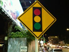-普吉镇
