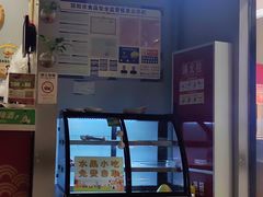 -莫熙炉鱼(旭海时代广场店)