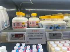-Olé精品超市(新世界新丸中心店)