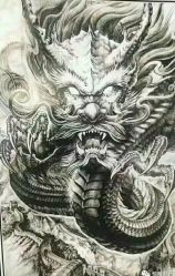 -九纹龙纹身馆