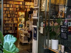 -旧天堂书店(华侨城创意文化园南山特色文化街区店)