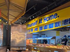 -阿亲家·韩式无限烤肉(春熙路店)