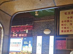 -大队长主题火锅(观音桥店)