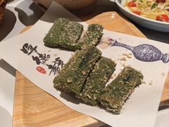 -阿露佳·舌尖上的安吉菜