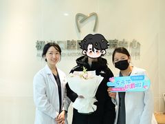 -极光口腔·矫正种植修复(锦江店)