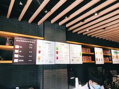 -星巴克臻选(重庆沙坪坝店)