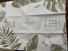 -叶子与茶(苏宁广场店)