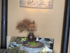 -觀芷隐轩