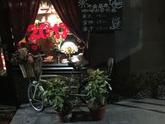 -不舍昼夜咖啡馆