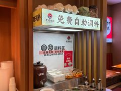-老妈米线(港龙店)