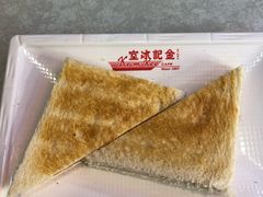 -金记冰室(霎东街店)