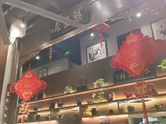 -魁盛居百年鲁菜馆(县西巷店)