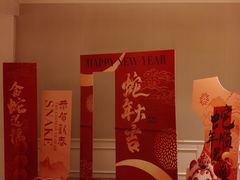 -闲湖城·黄龙饭店