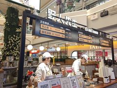 -野人先生Gelato(上海长宁龙之梦店)