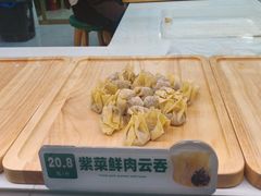 -袁记云饺(南门口店)