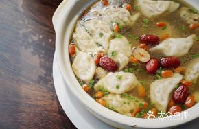 Old Duck Stuffed Dumplings