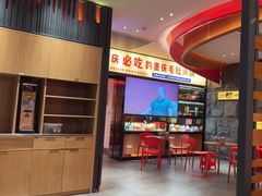 -九码头重庆毛肚火锅(棠岗店)