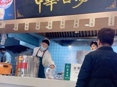 -穆芳阁兰州纯汤牛肉面(西安总店)