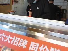 -老韩煸鸡·中国炸鸡(水塔美食街店)