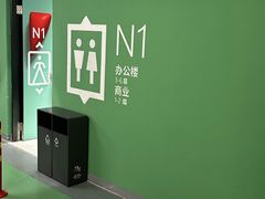 -前滩友城公园-停车场