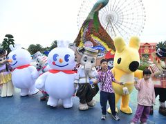 -七彩云南欢乐世界