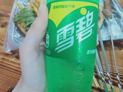 雪碧易拉罐-新疆兄弟烧烤(兰田路店)