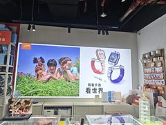 -巧虎乐智小天地(正佳广场店)