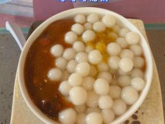 -笃笃笃糖粥(十全街店)
